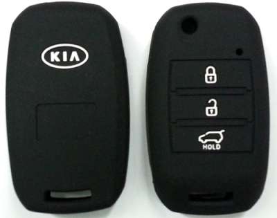 Силиконовый чехол  для смарт-ключа Kia (КИА) 3 кнопки