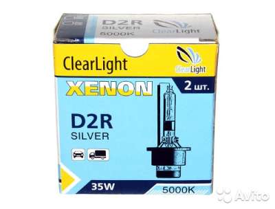 Лампа ксеноновая Clearlight D2R 4300K