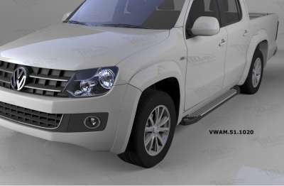 Пороги алюминиевые (Corund Silver) Volkswagen Amarok (Амарок) (2010-)