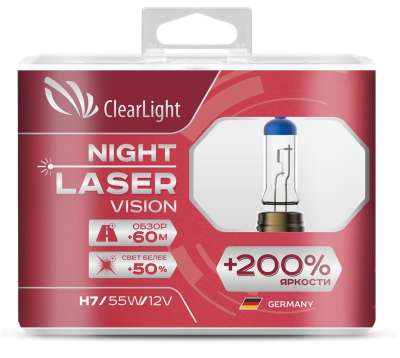 Лампа H7 12V (Clearlight)12V-55W Night Laser Vision +200% Light (2 шт.) 4500K