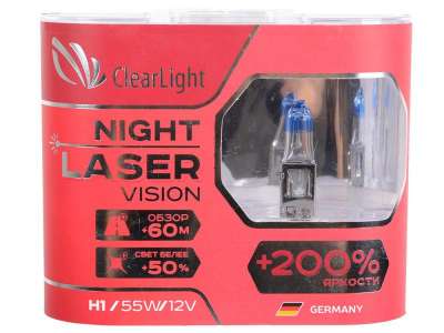 Лампа H1 12V (Clearlight)12V-55W Night Laser Vision +200% Light (2 шт.) 4500K
