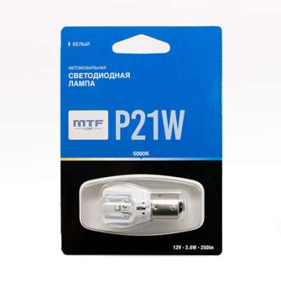 Светодиодная автолампа MTF Light 12В, 2.6Вт, P21W, белый, блистер