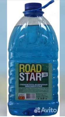 Road Star Незамерзающая стеклоомывающая жидкость -30град, 4л