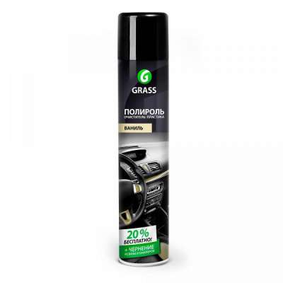 Полироль-очиститель пластика Grass "Dashboard Cleaner" ваниль (аэрозоль 750 мл)