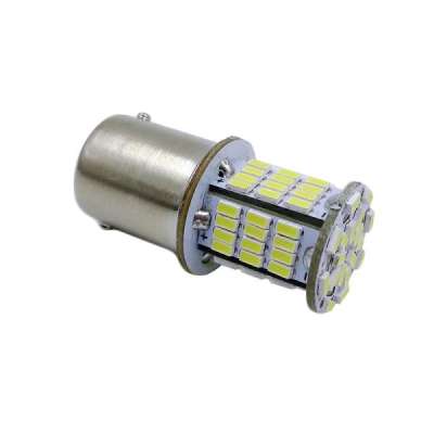 Светодиодная лампочка S100A T15/белый/BA15S LED P21W 78SMD 3014 10-30V 7,8W 900лм, коробка 2 шт.