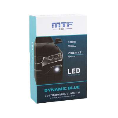Светодиодные автолампы MTF Light, серия DYNAMIC BLUE LED HB4, 5500K, 700лм*2 8W ПТФ